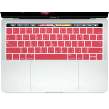 

Thai/English Dust-Proof Silicone Keyboard Cover Skins Protector for Macbook Pro Touch Bar 13.3" A1706 A2159 15.4"A1707A1990