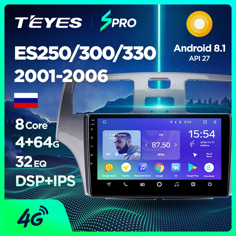 TEYES SPRO Штатная магнитола для Лексус РХ 250 300 330 2 Lexus ES250 ES300 ES330 2001-2006 Android 8.1, до 8-ЯДЕР, до 4+ 64ГБ 32EQ+ DSP 2DIN автомагнитола 2 DIN DVD GPS мультимедиа автомобиля головное устройство