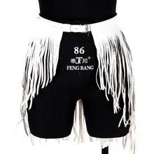 Белая юбка мини сексуальный кожаный ремень с кисточками на талии регулируемый ремень Панк Танец Rave платье женское белье подвязки для тела связывание