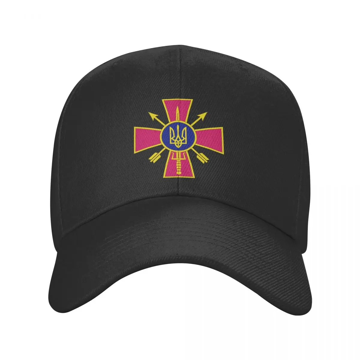 Special Forces Of Ukraine Caps 
