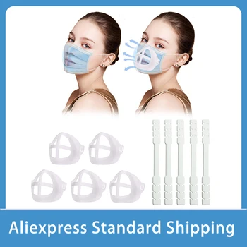 

5pcs 3D Mask Bracket Reusable Breathing Assist Help Mask Inner Cushion Non-stick Lipstick Breathable Space Increase Mask Suppo