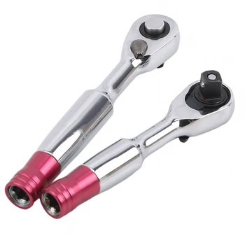 

High Quality Ratchet Screwdriver Socket Wrench Motor Tool For FPV Brushless Motor Propeller FPV Racing Drone Parts