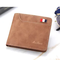 New Men's Wallet Business Three Fold Leather Wallet Brand Luxury Short Wallet Multi-Card Wallet carteras de hombre card bag