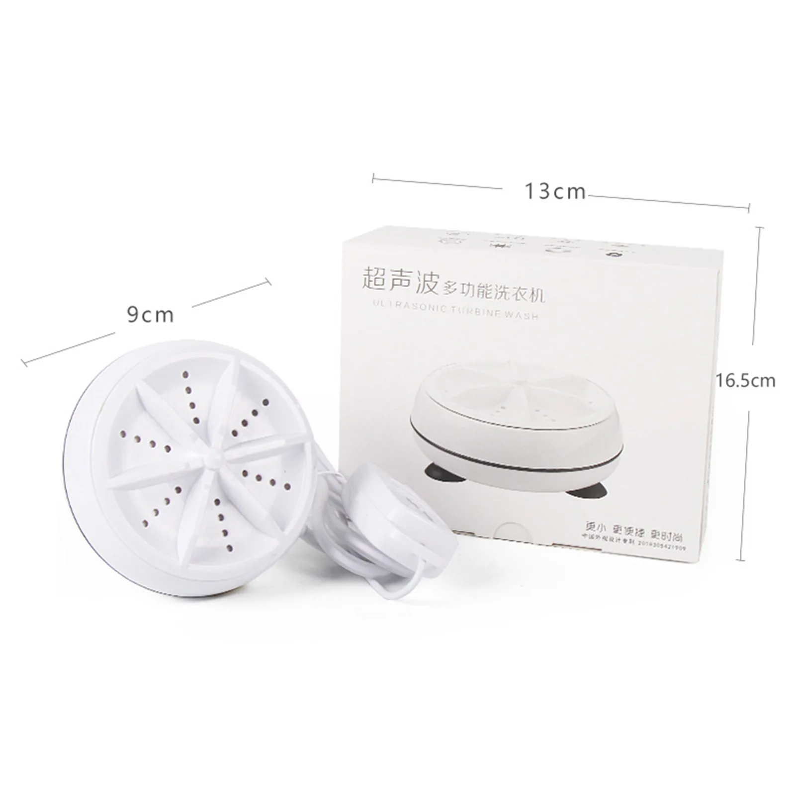 Portable Travel Washing Machine High-Power Mini Laundry Machine Double-Waving Washer 24W(4-Speed Adjustable Version)