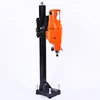 MOD-SD-260 Electric Diamond Drilling Machine High Power Water Mill Drill Machine Vertical Water Mill Drilling Tools 220V 3