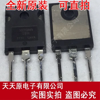 

Free shipping 10PCS/LOT 30CPQ045 TO247