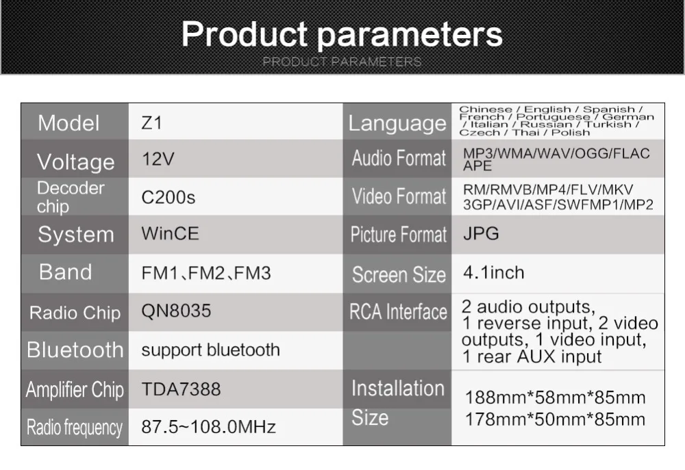 Z1--全触MP5-详情页-英文ENGLISH_13