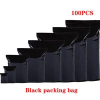 Black self-sealing plastic zipper bag self-locking storage bag food packaging debris storage bag can be re-closed bag thickening 1