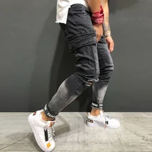 Мужские модные рваные джинсы, черные джинсовые брюки в стиле хип-хоп, мужские узкие брюки на молнии с дырками и потертостями Jens Pantalones Hombre