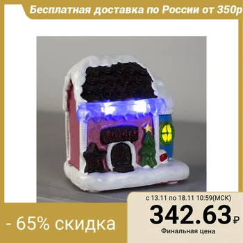 

Ceramic light figure "Fairy house" 10.5 cm, 3 LED, AAA * 3 (not included), MULTI 5133391
