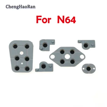 

Suitable for NintendN64 conductive adhesive N64game handle conductive adhesive button conductive adhesive