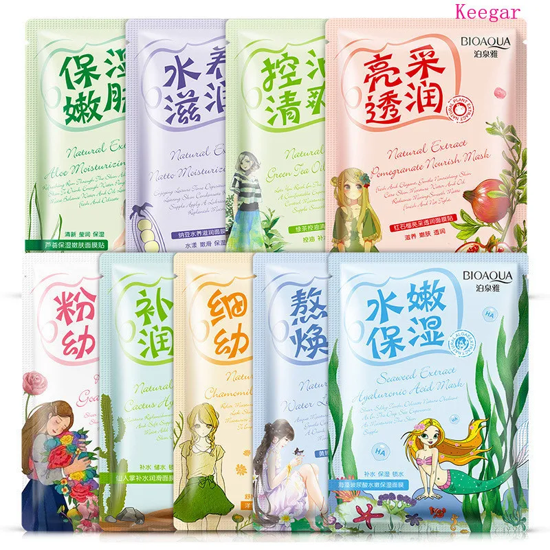 

Bioaqua Plants Face Mask fruit Extracts Aloe pomegranate Facial Skin Care Moisturizing Firming Collagen Essence Facial Mask