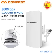 2 шт. 3 км 300 Мбит/с Открытый CPE беспроводной WiFi ретранслятор расширитель роутер AP 5 ГГц точка доступа WiFi мост POE антенна Nanostation