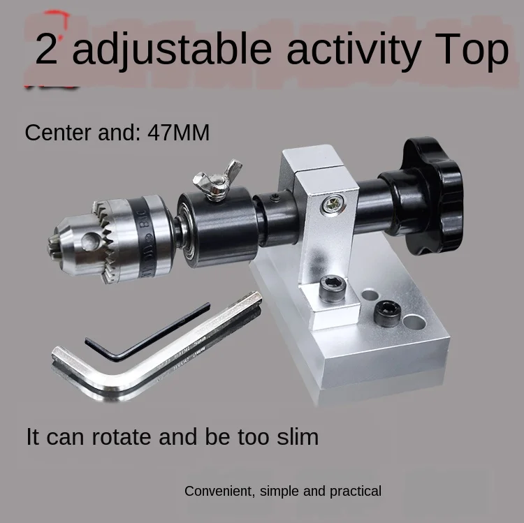 Multi-purpose Bead Lathe, Rotating Lock, Adjustable Telescopic Punching Movable Thimble Tail Top