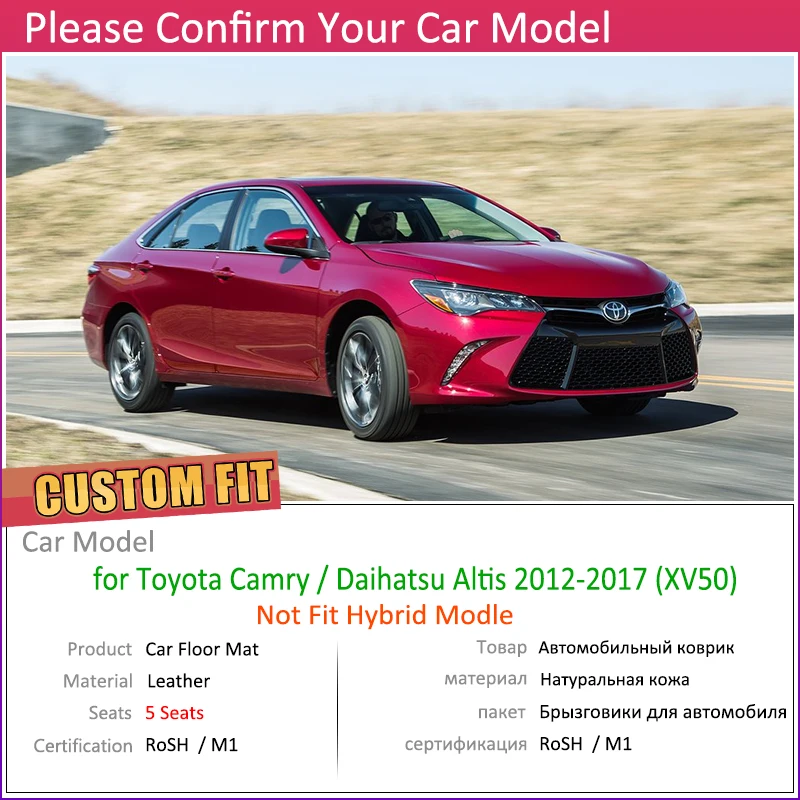 Кожаные автомобильные коврики на заказ для Toyota Camry XV 50 XV50 2012~ Daihatsu Altis 5 мест коврик для ног Аксессуары для ковров 2013