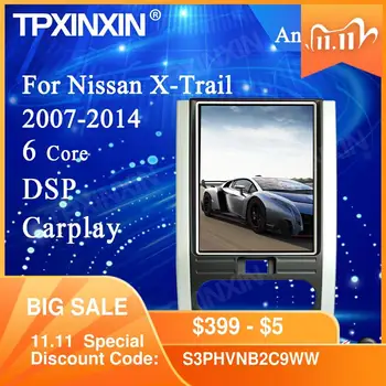 

128GB Android 9 Tesla Style For NISSAN X-TRAIL Qashqai 2007-2014 Car GPS Navigation Stereo Headunit Multimedia Player Auto Radio
