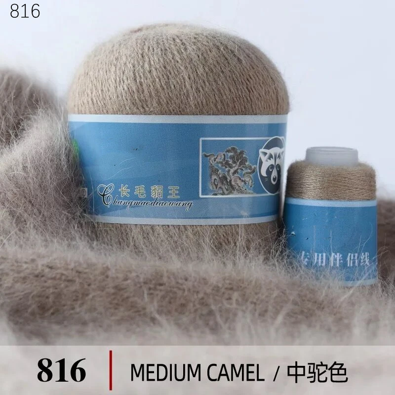 816-10Set