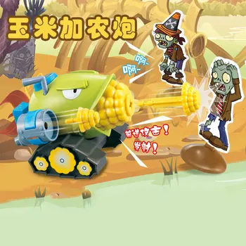 

Action Figure Plants Vs. Zombies Finger Shooting Rickshaw Corn Cannon Bullet Launch Model Toy Gift