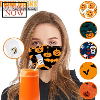 

Adult Reusable Protect Drink Face Mask With Breather Valve Hole 6pcs Face Mask Fashion Mondkapjes Wasbaar Masque De Protection
