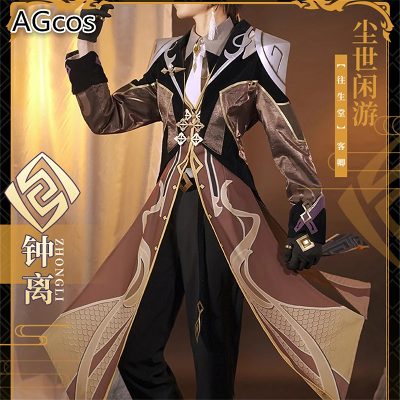 

Костюм для косплея AGCOS Genshin Impact Zhongli, Мужская Рождественская одежда, униформа для косплея Чжун ли, пальто + топ + брюки + жилет + перчатки