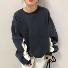 ##Special Price Autumn Fashion Hoodie Women 2019 Patchwork Loose Pullover Sweatshirts Oversized Korean Chic Causal Female Winter Tops Shirts ##Special Price Autumn Fashion Hoodie Women 2019 Patchwork Loose Pullover Sweatshirts Oversized Korean Chic Causal Female Winter Tops Shirts