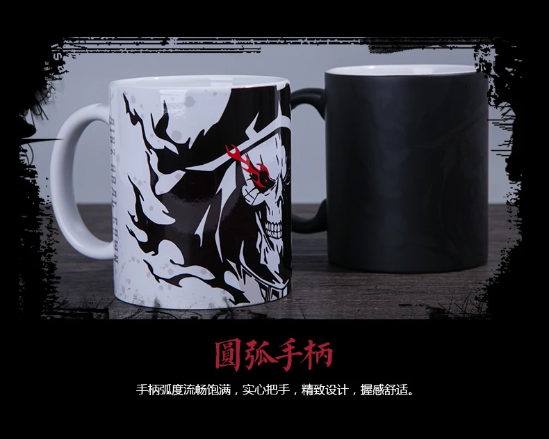 Персонаж Аниме Overlord Ainz Ooal платье косплей Mark Cup керамический цвет сменный череп Momonga кружка для ежедневного питья чай молоко кофе подарок