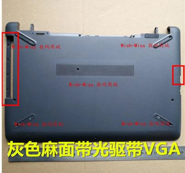 

Laptop Bottom Case Cover For HP 15-BS 15-BW 15Q-BU 15T-BR 15T-BS 250 255 G6 with vga with optical drive