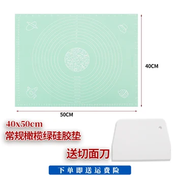 

Silicone Roller Pin Acrylic Pastry Rolling Mat Silicon Baking Pie Gingerbread Cakerouleau Patisserie De Noel Kitchen Gear GG50gm