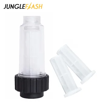 

JUNGLEFLASH Car Washer Water Filter For Karcher K2 K3 K4 K5 K6 K7 & Elitech Champion Sterwins Interskol Nifisk STIHL Huter