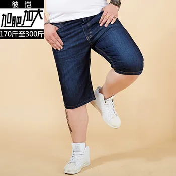

Fat Man Men Plus Fat Plus Size Two Color Straight Cylinder Loose Joker Six Points Pants 36 To 48 Size Big Size Shorts
