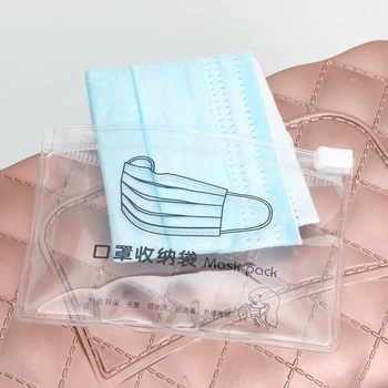 

Dustproof Flip Cover Temporary Storage Folder Disposable Japanese Mask Storage Bag Portable Storage Storage Folder Zipper Bag