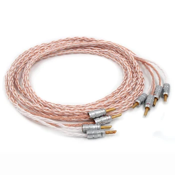 

Pair yter 8TC 5N OCC red copper Speaker Cable ,Speaker wire with CMC banana plug