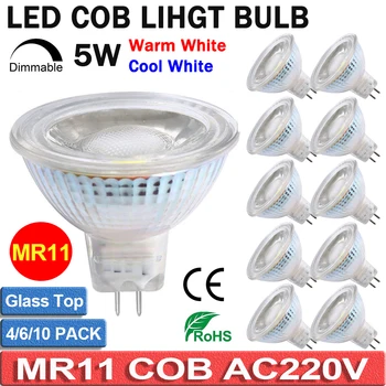 

Dimmable AC220V LED MR11 Spotlight Light Bulbs 5W Full Glass Cover Reflector Warm Cool White Bulb lampada 12V COB led lamp D40