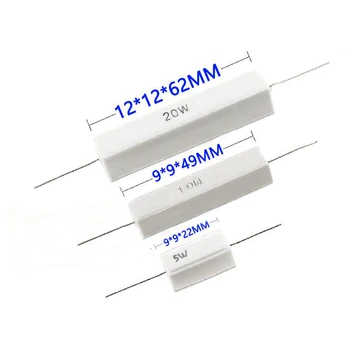 

10pcs 10W Cement resistance resistor 1 2 5 8 ohm 1R 2R 5R 8R