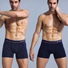 BONITOS Brand Boxer Men Underwear Mens Underwear Boxers Cotton Boxershorts Men for Sexy Underpants Long underwear-men ► Photo 3/6