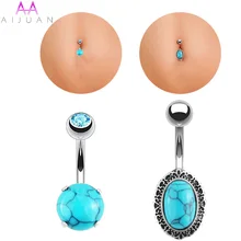 Женские кольца для пирсинга пупка, пирсинга, пирсинга