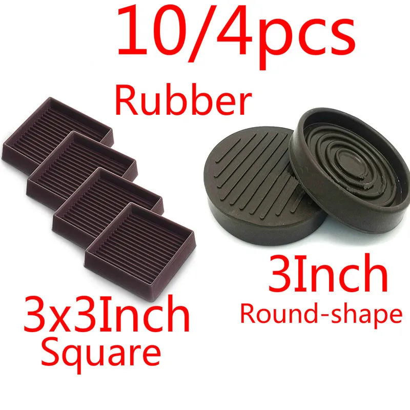 

10/4/2pcs 3Inch Rubber Round-shape Square Brown Furniture Caster Cups Covers Protector Anti-slide Table Chair Legs Feet Covers