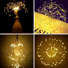 

120 led Explosion Star Firework String Usb Remote Control 8 Functions Christmas Decoration Lights Party Luminous Supply New Year
