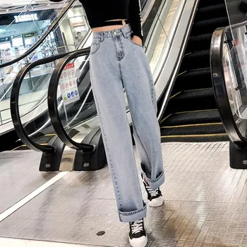 

Woman Jeans High Waist Clothes Wide Leg Denim Clothing Streetwear Vintage Quality 2020 Fashion Harajuku loose Straight Pants