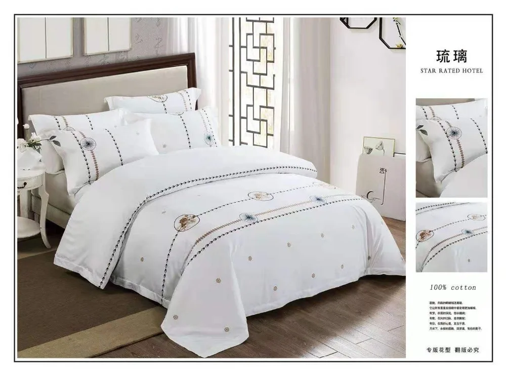 12406652636_405936390