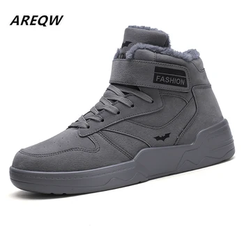 

2020 Winter Plush Men's Snow Boots Warm Fashion Comfortable High To Help Outdoor Solid Color Trend Men's Boots