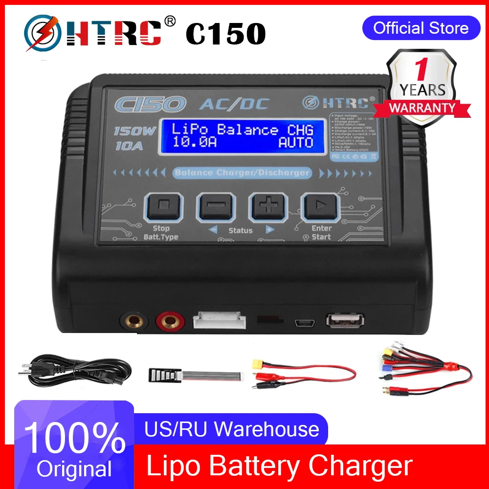 Зарядное устройство горячая Распродажа HTRC C150 Lipo зарядка для аккумуляторов LiPo LiHV