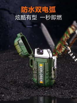 

New F12 Outdoor Waterproof Camouflage Charger USB Dual Arc Electronic Cigarette Lighter Lighter
