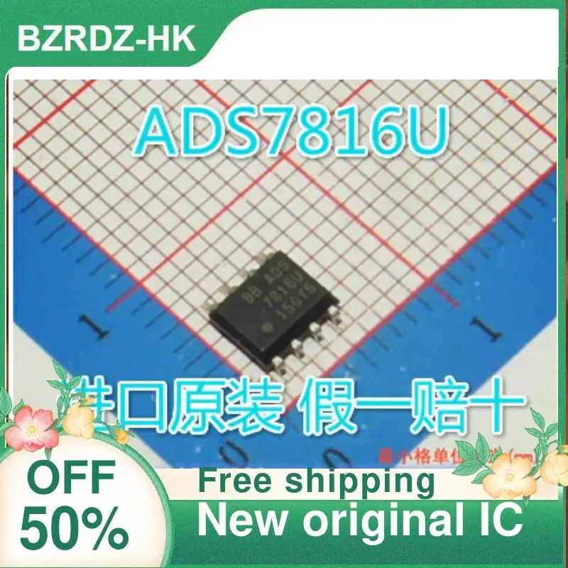 2PCS ADS7816 ADS7816U SOP-8 New original IC