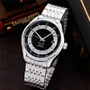 Men's Watches