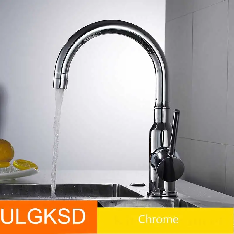 ULGKSD смесители для кухни на бортике смеситель для горячей и холодной воды раковины, краны 2 режима воды поворотный носик с одной ручкой смеситель - Цвет: Chrome