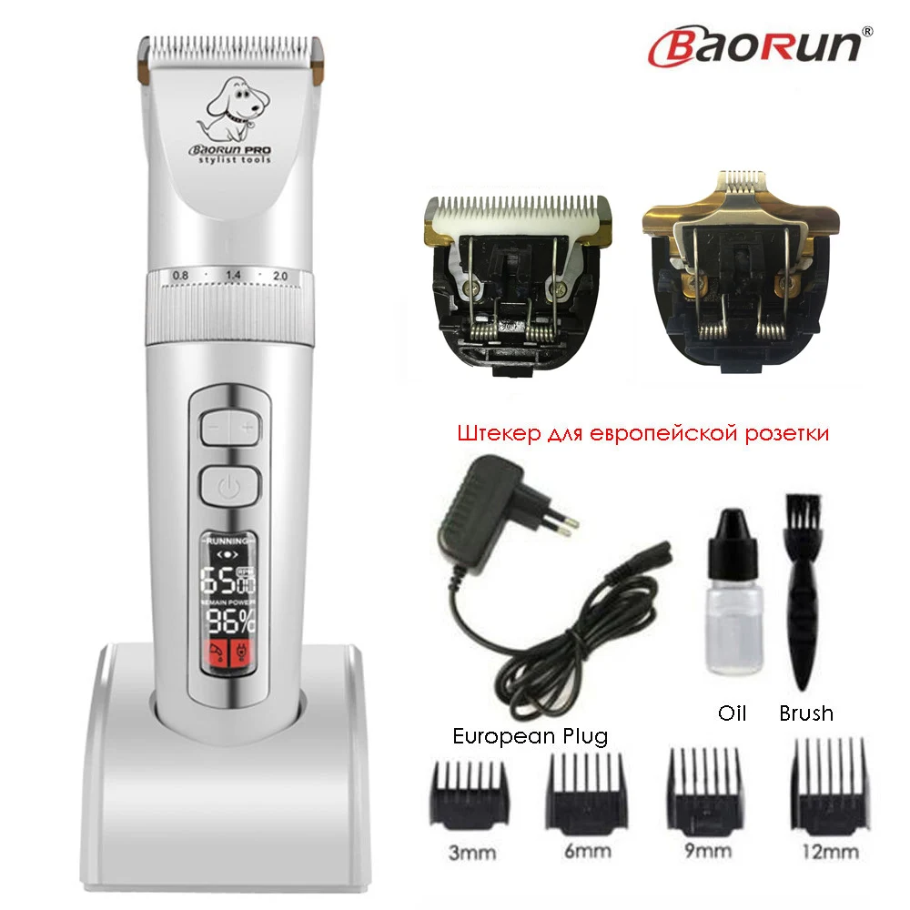 Baorun P9 машинка для стрижки собак Профессиональная с ЖК-экраном кусачки для кошек электрический триммер для стрижки перезаряжаемая машинка для стрижки животных - Цвет: White Add A B Blade