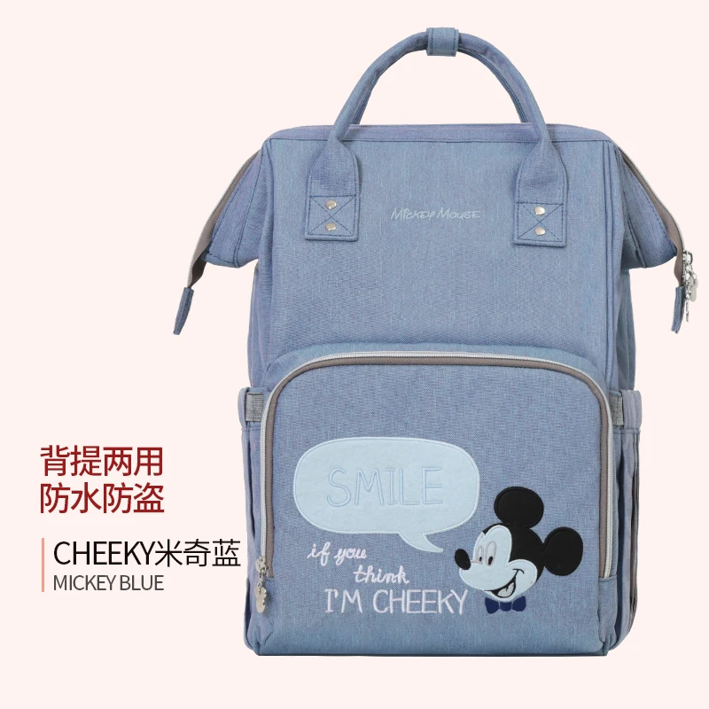 Blue Сумка для подгузников для мам disney, сумка для подгузников для мам, рюкзак для путешествий, Большая вместительная Детская сумка, сумка для подгузников, сумка для подгузников, сумки для ухода за ребенком - Цвет: Blue