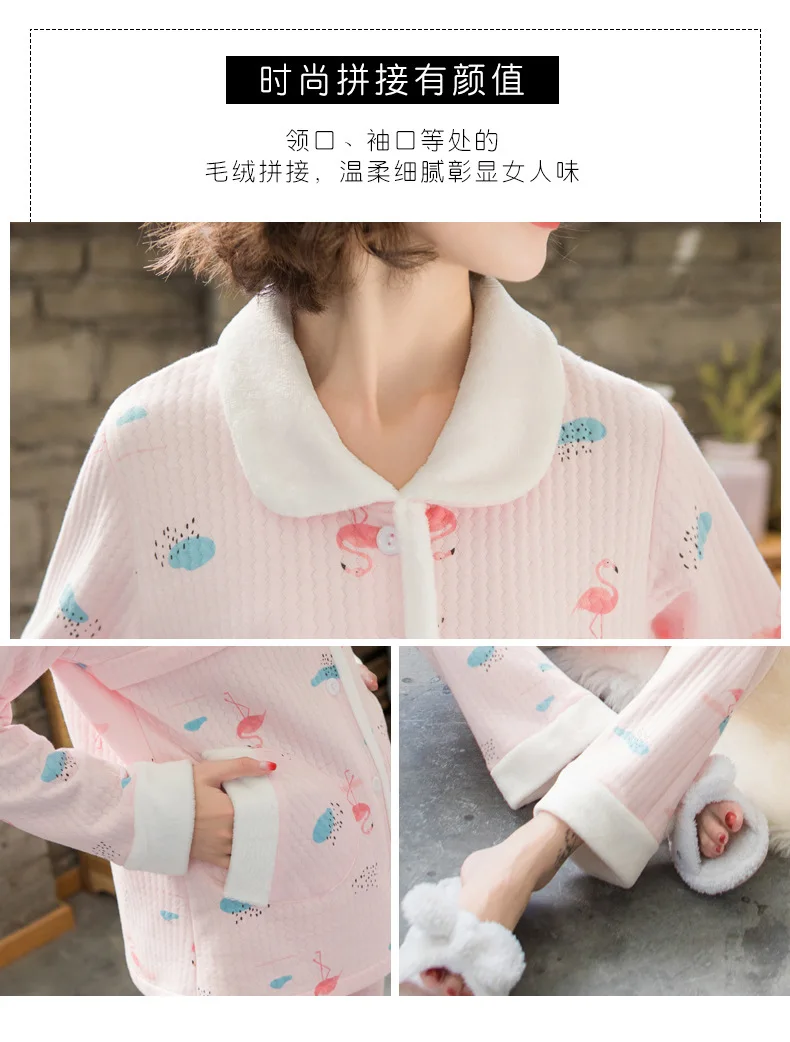 Algodão dos Desenhos Pijamas para Grávidas Animados Impresso Algodão Pçs - Sets Maternidade Enfermagem Pijamas Gravidez Homewear 100% 2 5 High Quality Mamãe e Bebê