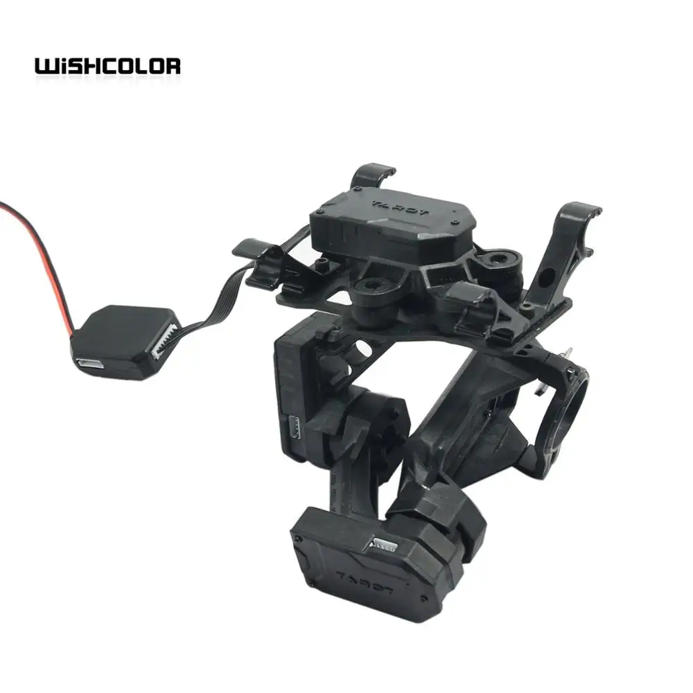 Таро Gopro T4 3D 3 осевой Бесщеточный Стабилизатор TL3D001 для камера FPV + 4 камеры|gimbal